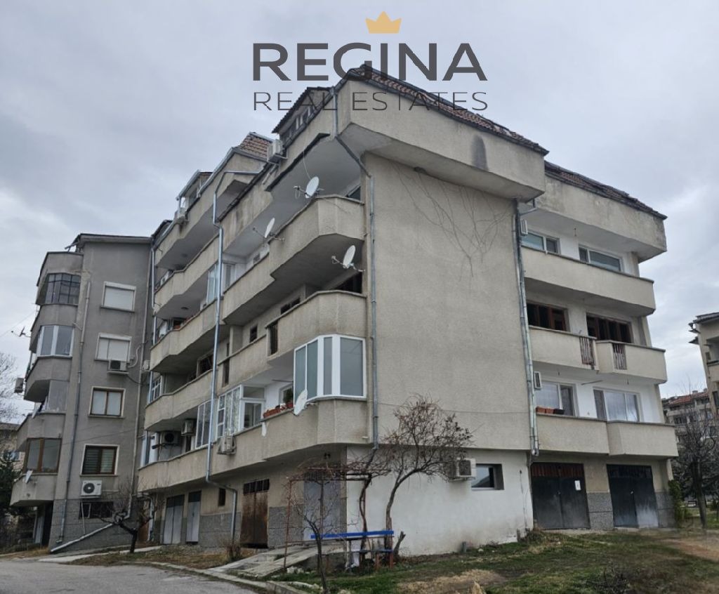 Продава 3-СТАЕН, гр. Хисаря, област Пловдив