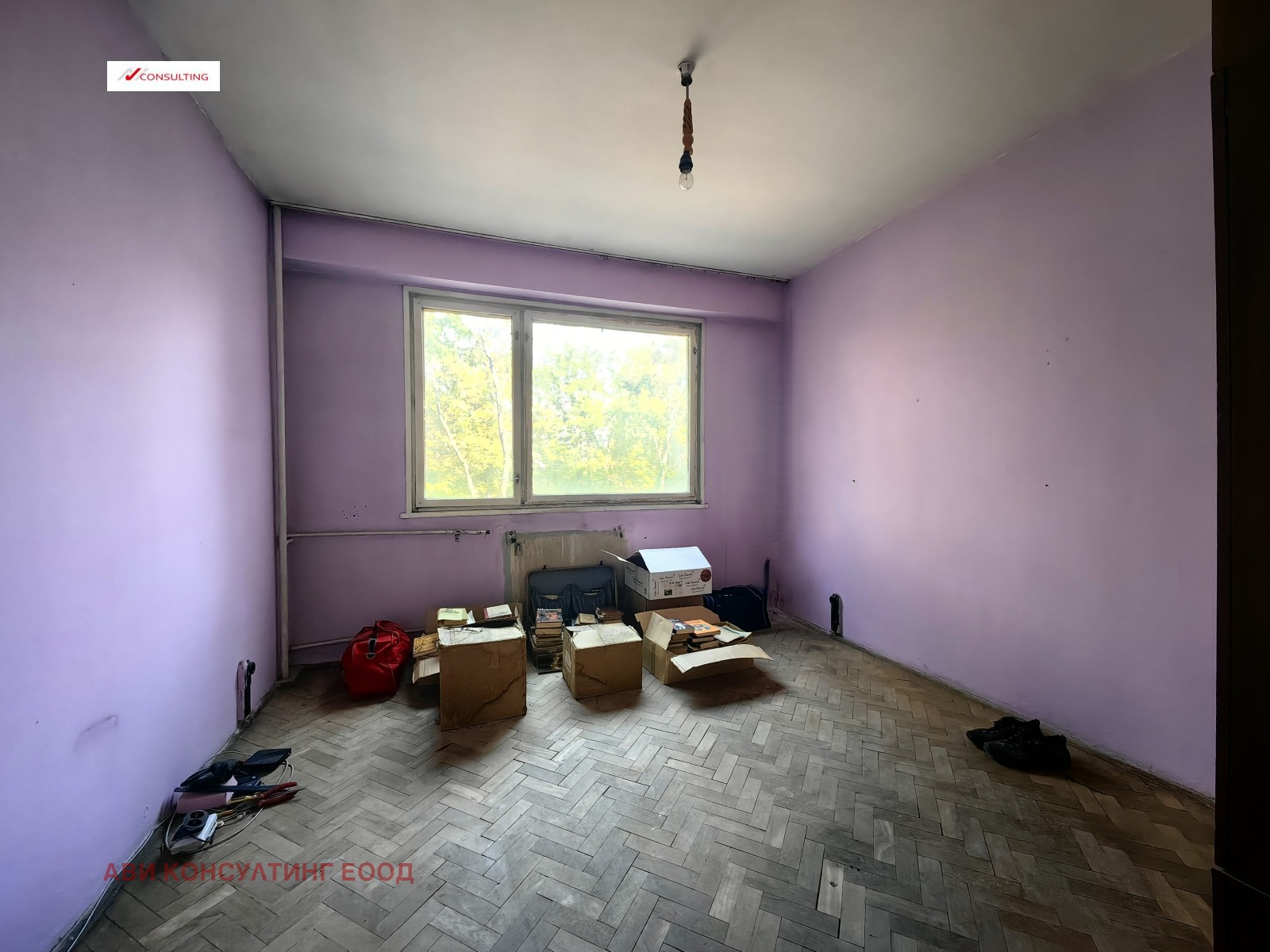 Продава 3-СТАЕН, гр. София, Сердика, снимка 4 - Апартаменти - 55942324