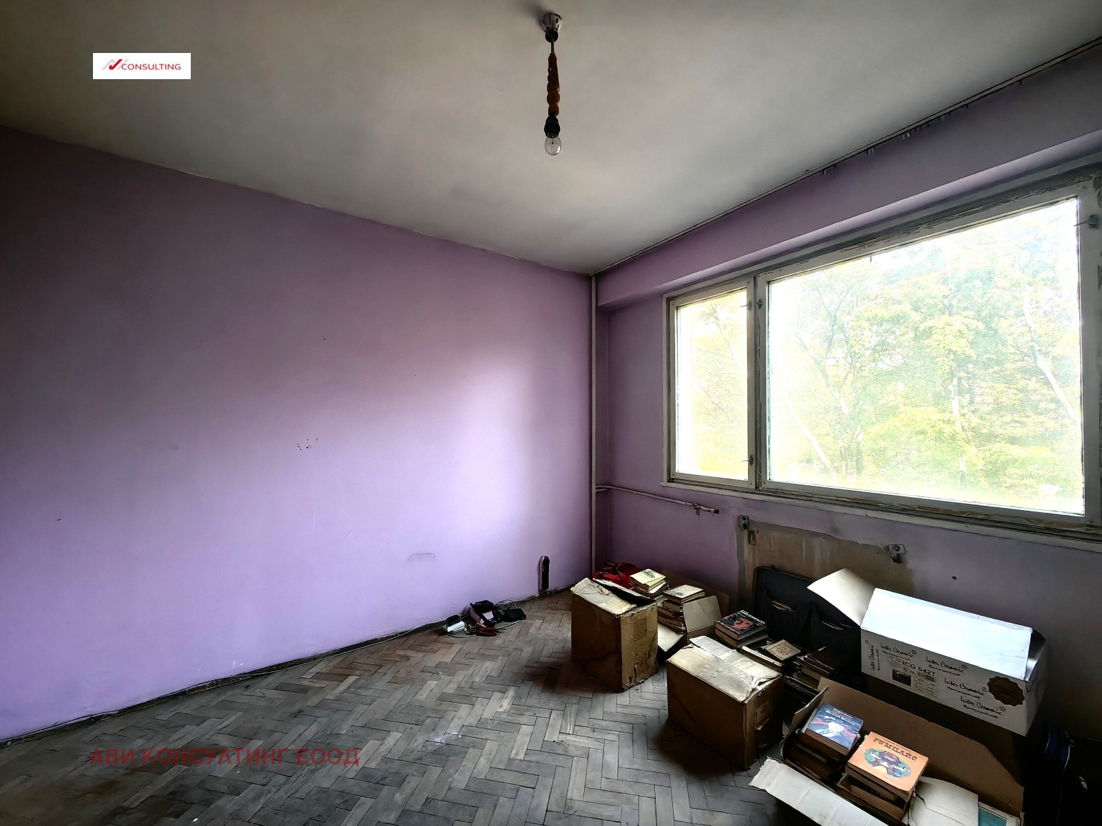 Продава 3-СТАЕН, гр. София, Сердика, снимка 6 - Апартаменти - 55942324