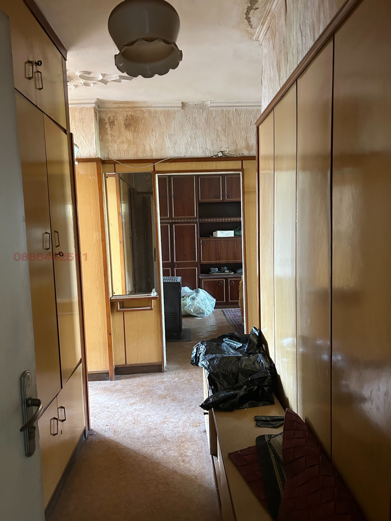 Продава 3-СТАЕН, гр. Чирпан, област Стара Загора
