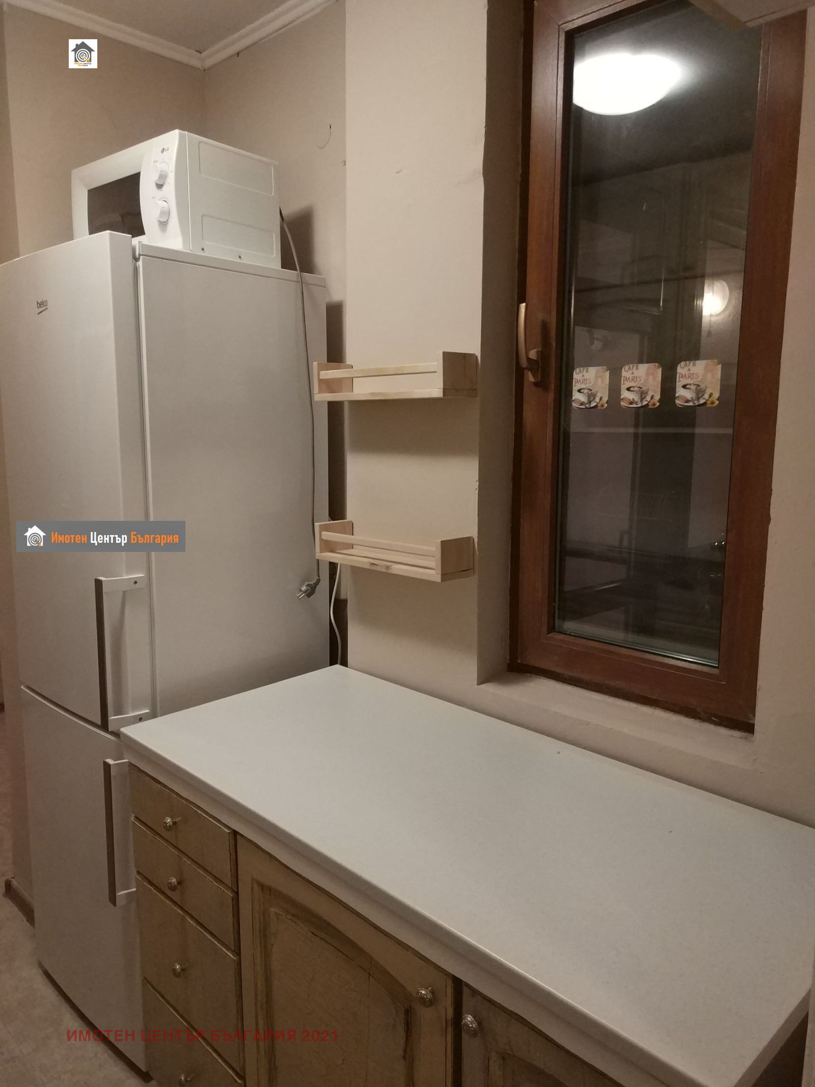 Продава 4-СТАЕН, гр. София, Павлово, снимка 13 - Апартаменти - 55836025