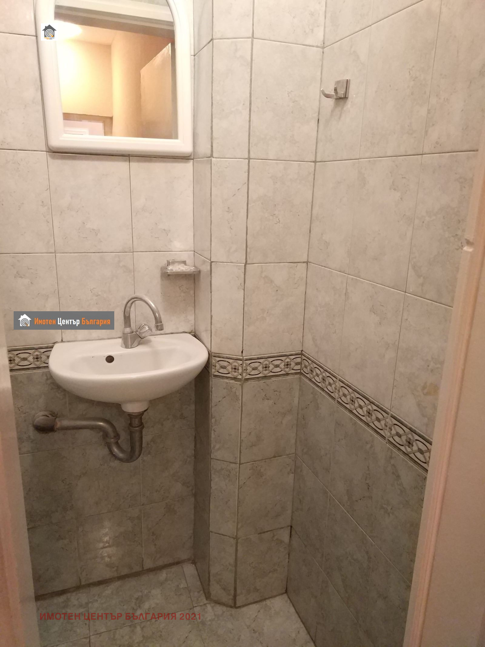 Продава 4-СТАЕН, гр. София, Павлово, снимка 4 - Апартаменти - 55836025