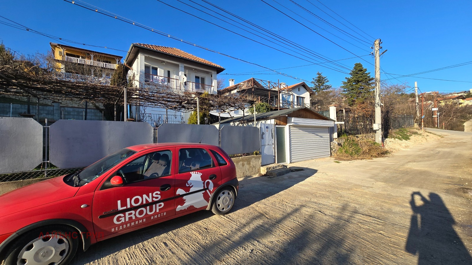 Продава КЪЩА, гр. Балчик, област Добрич, снимка 2 - Къщи - 50551877