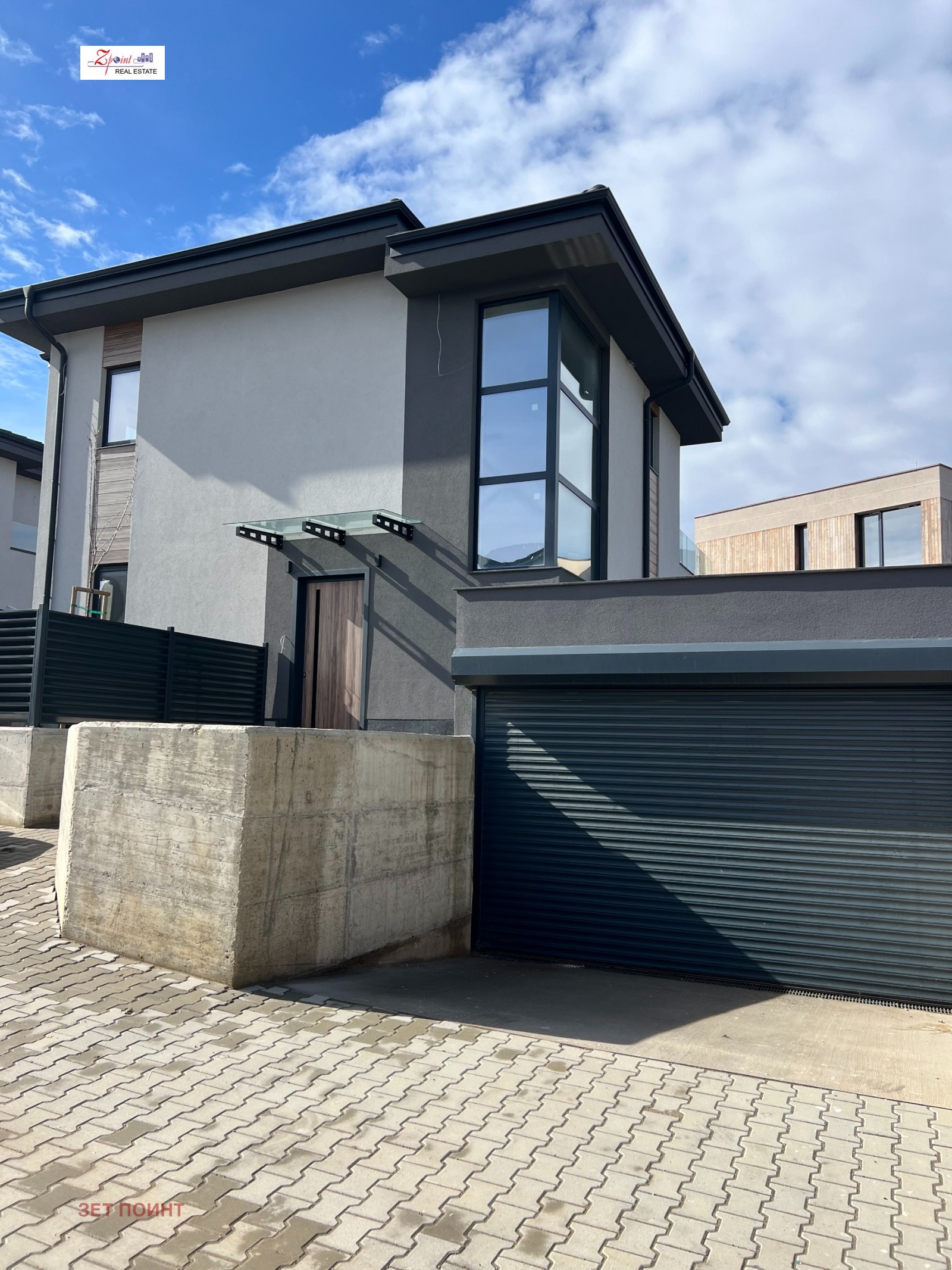 Продава КЪЩА, гр. София, Драгалевци, снимка 3 - Къщи - 54697191