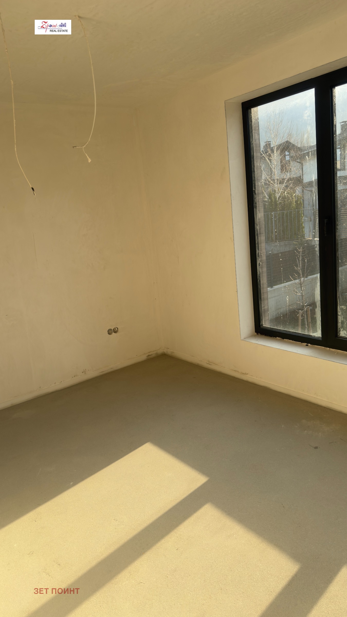 Продава КЪЩА, гр. София, Драгалевци, снимка 9 - Къщи - 54697191