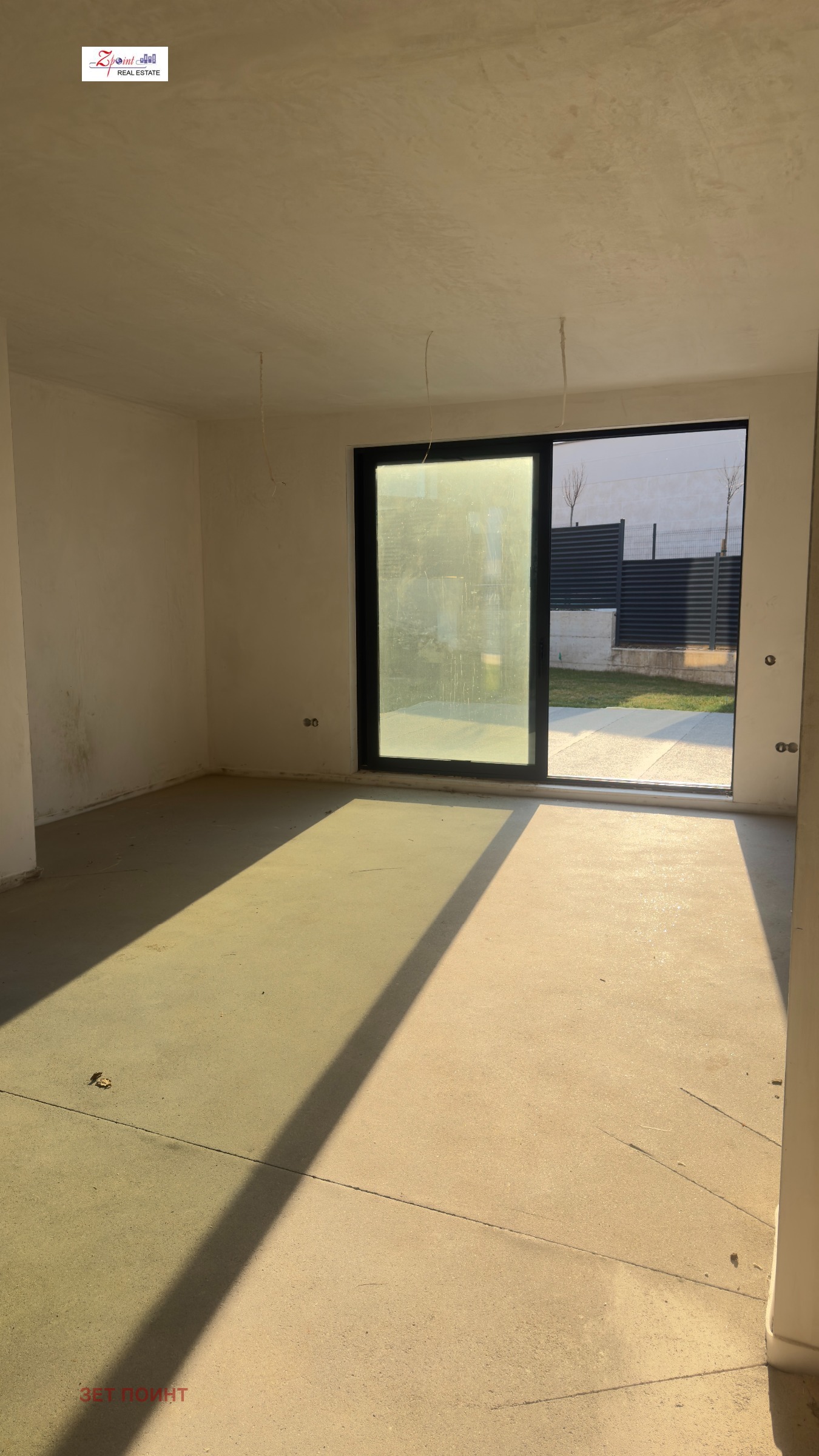 Продава КЪЩА, гр. София, Драгалевци, снимка 7 - Къщи - 54697191