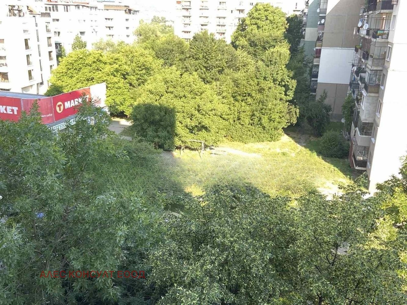 ������� 2-����� | Imot.bg � ����������� 7