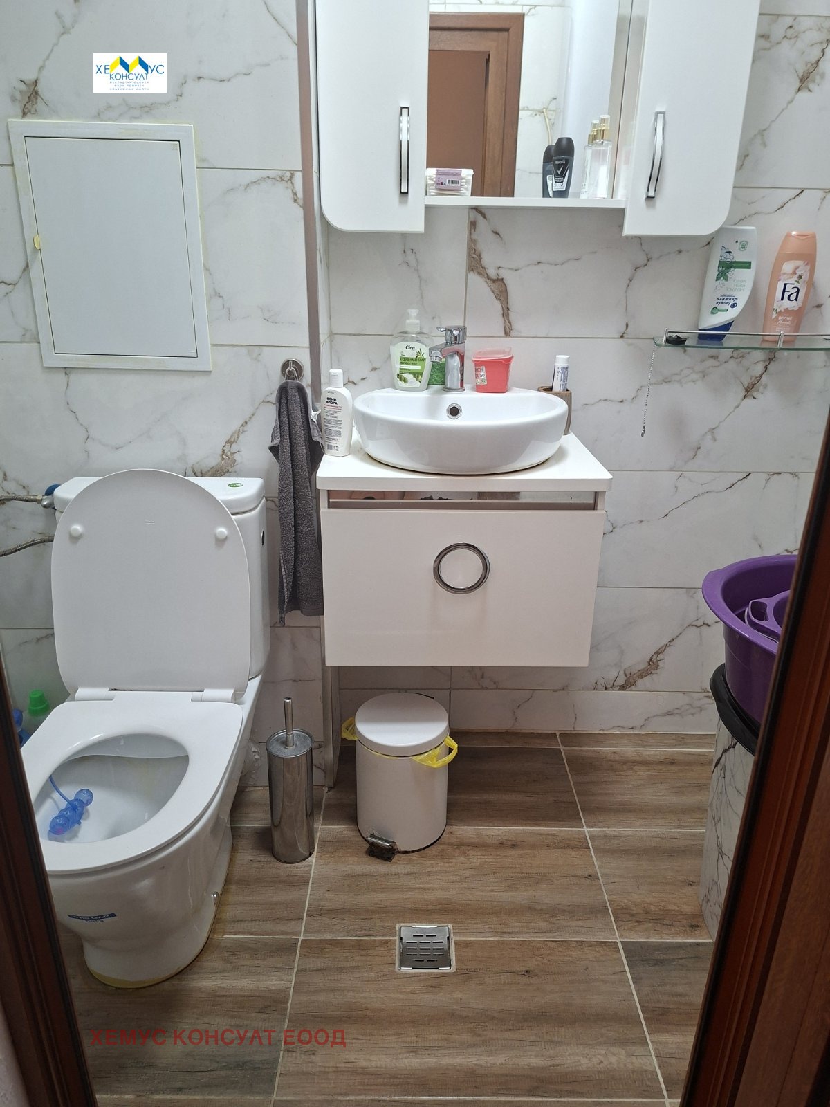 ������� 2-����� | Imot.bg � ����������� 14