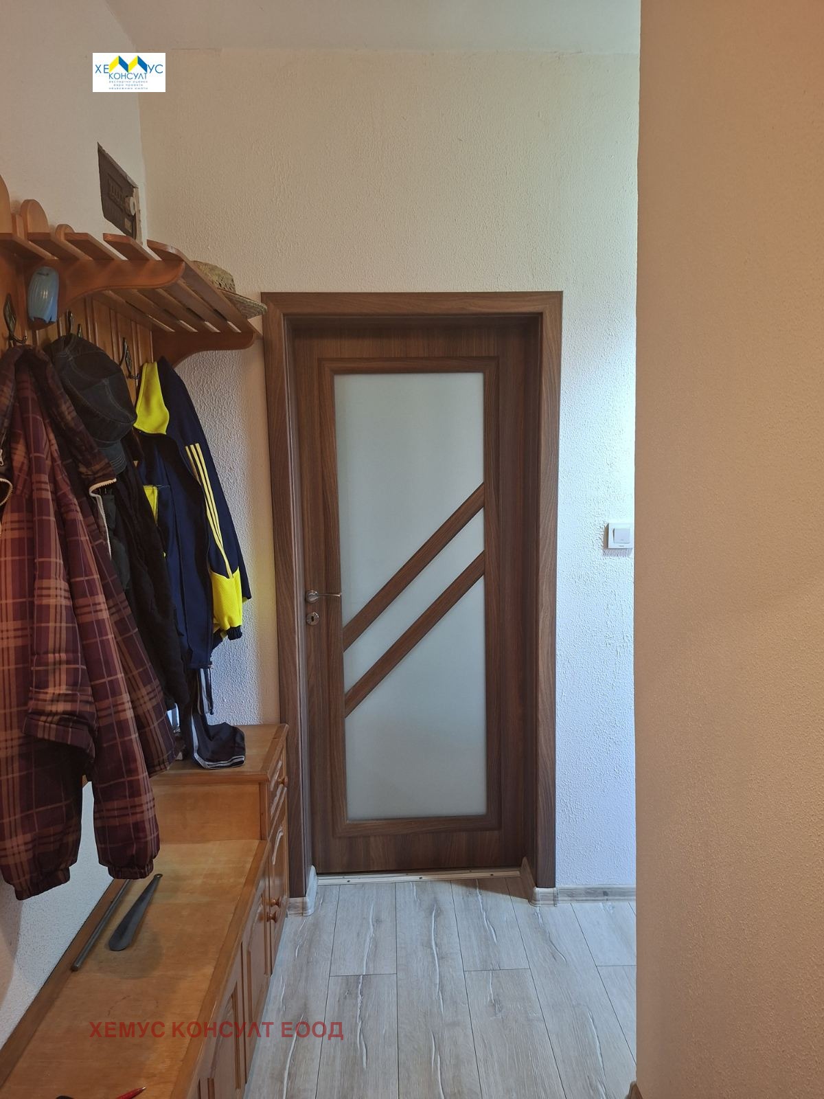 ������� 2-����� | Imot.bg � ����������� 8