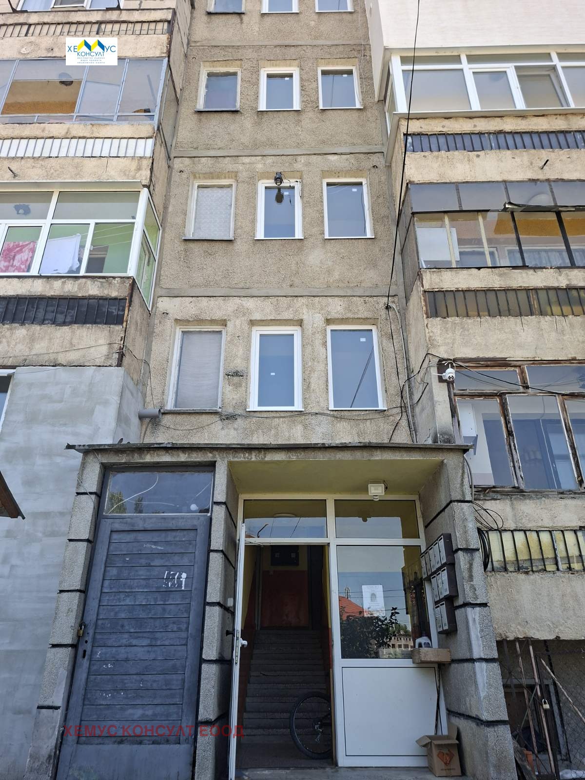������� 2-����� | Imot.bg � ����������� 1