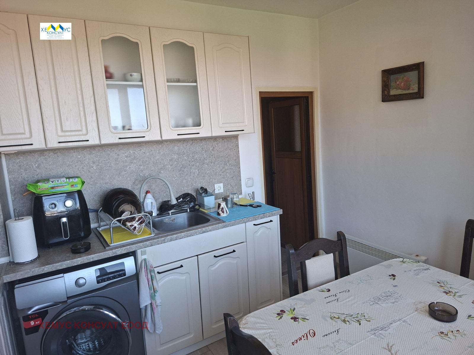 ������� 2-����� | Imot.bg � ����������� 4
