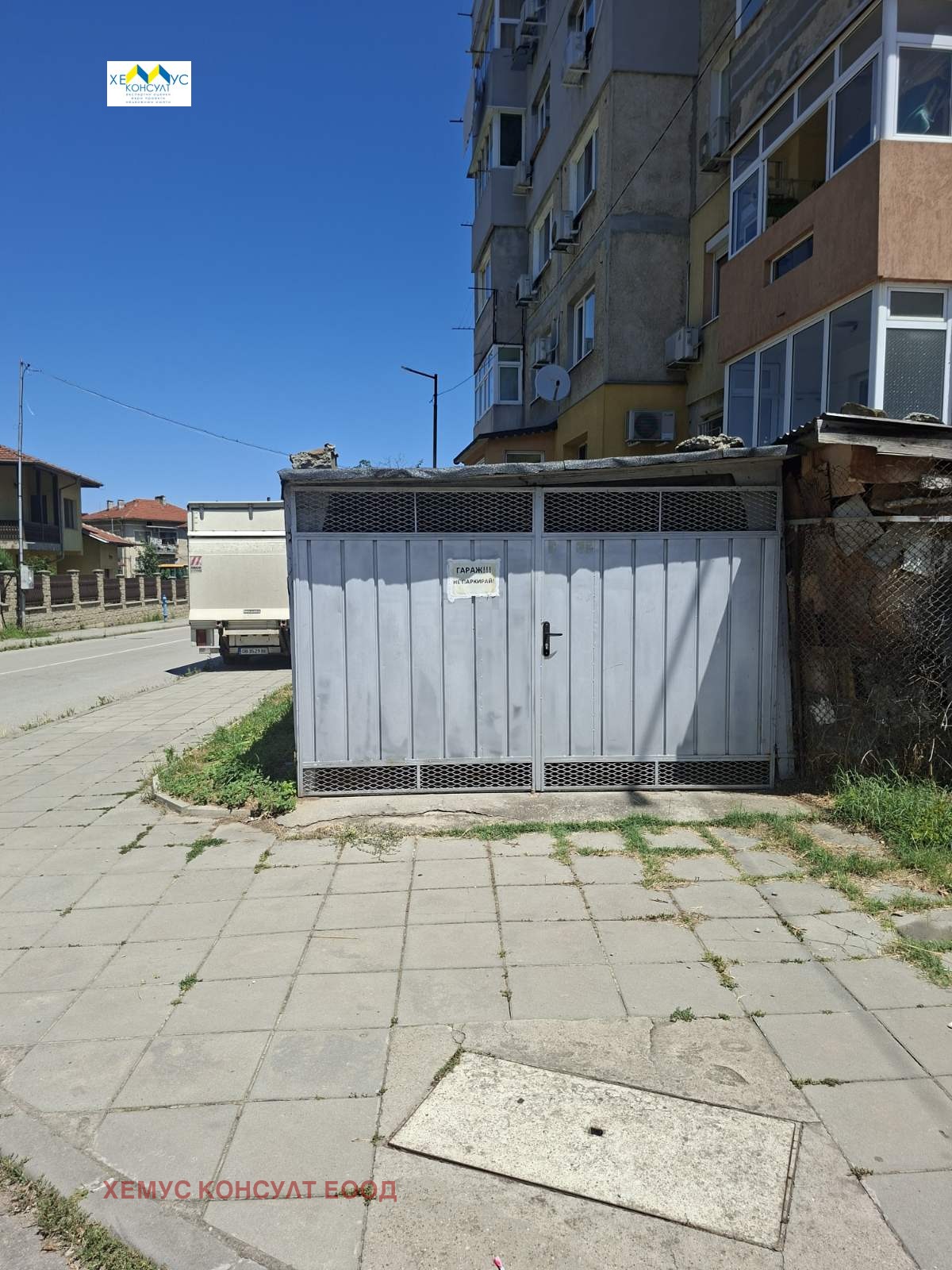 ������� 2-����� | Imot.bg � ����������� 17