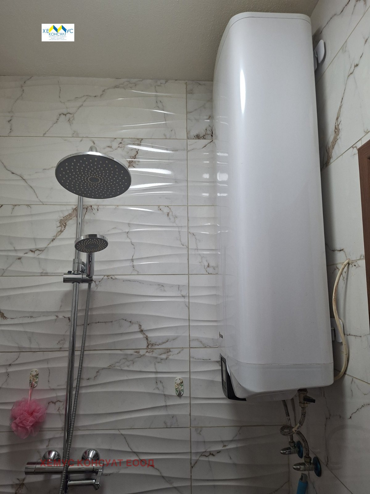 ������� 2-����� | Imot.bg � ����������� 15