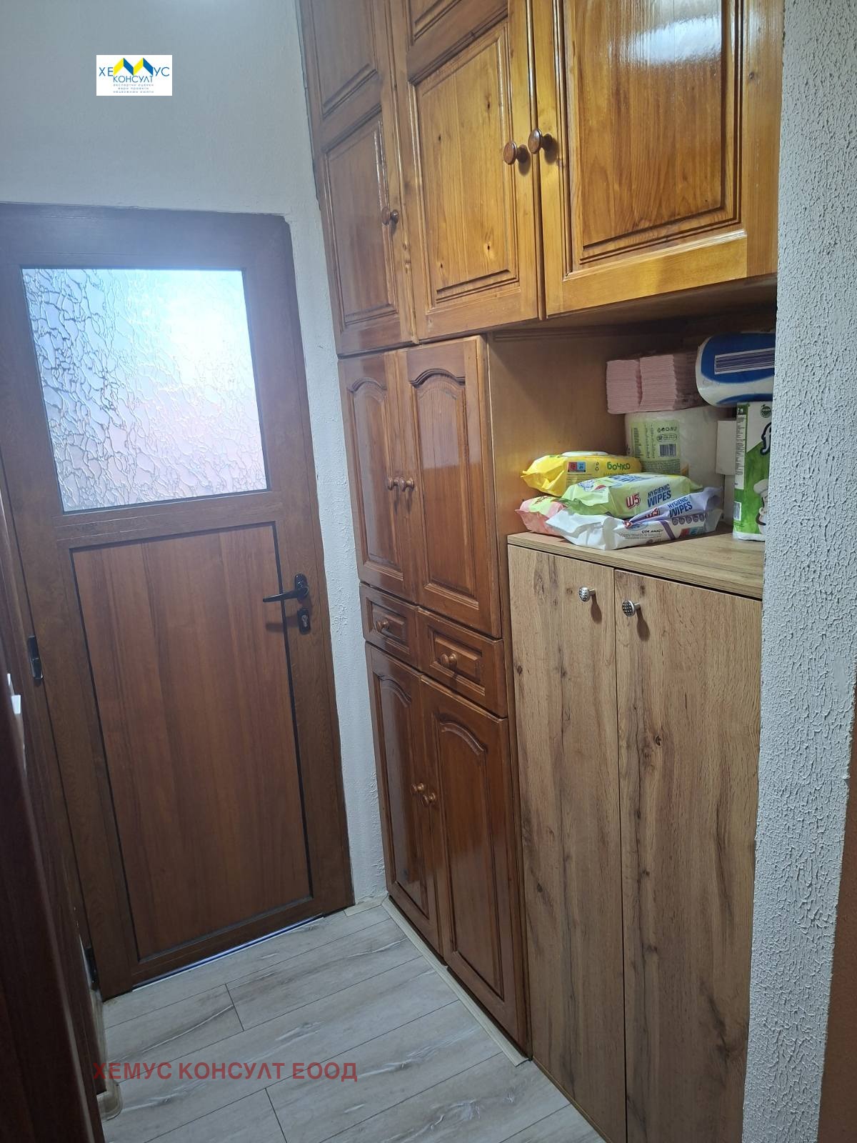 ������� 2-����� | Imot.bg � ����������� 7