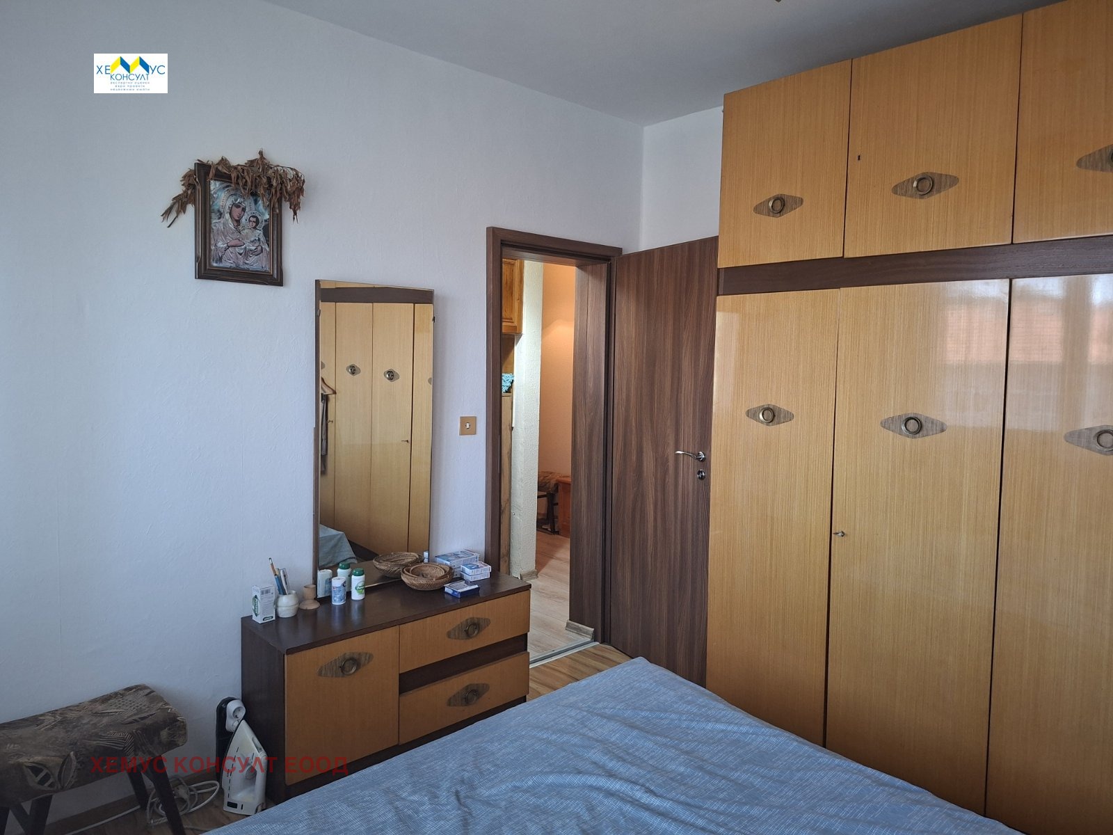 ������� 2-����� | Imot.bg � ����������� 5