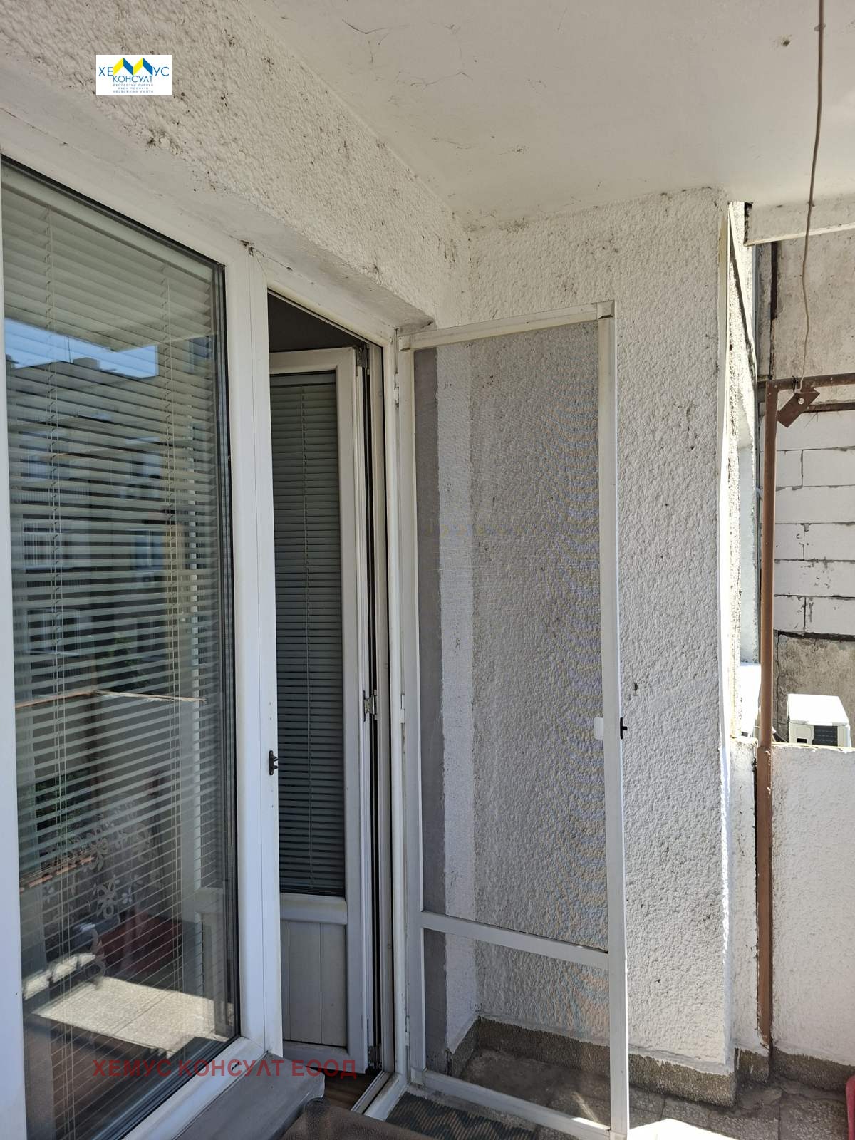 ������� 2-����� | Imot.bg � ����������� 11