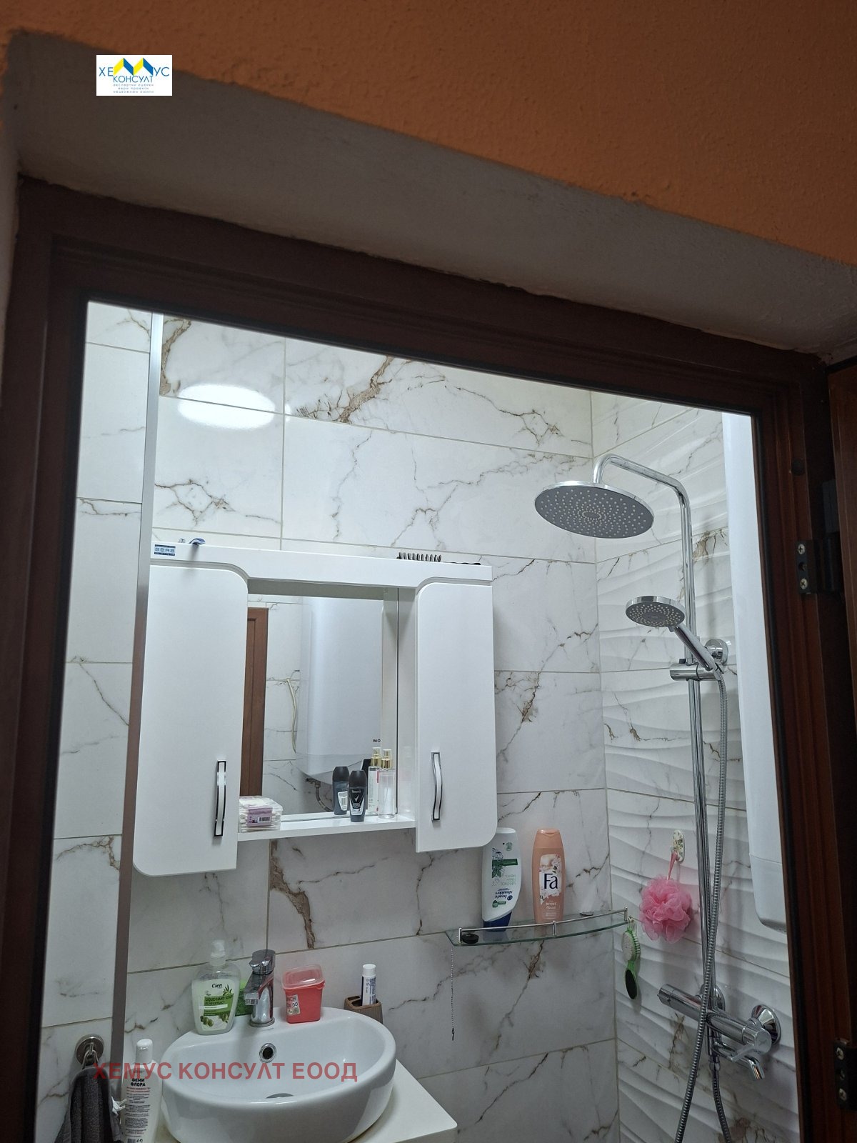 ������� 2-����� | Imot.bg � ����������� 13