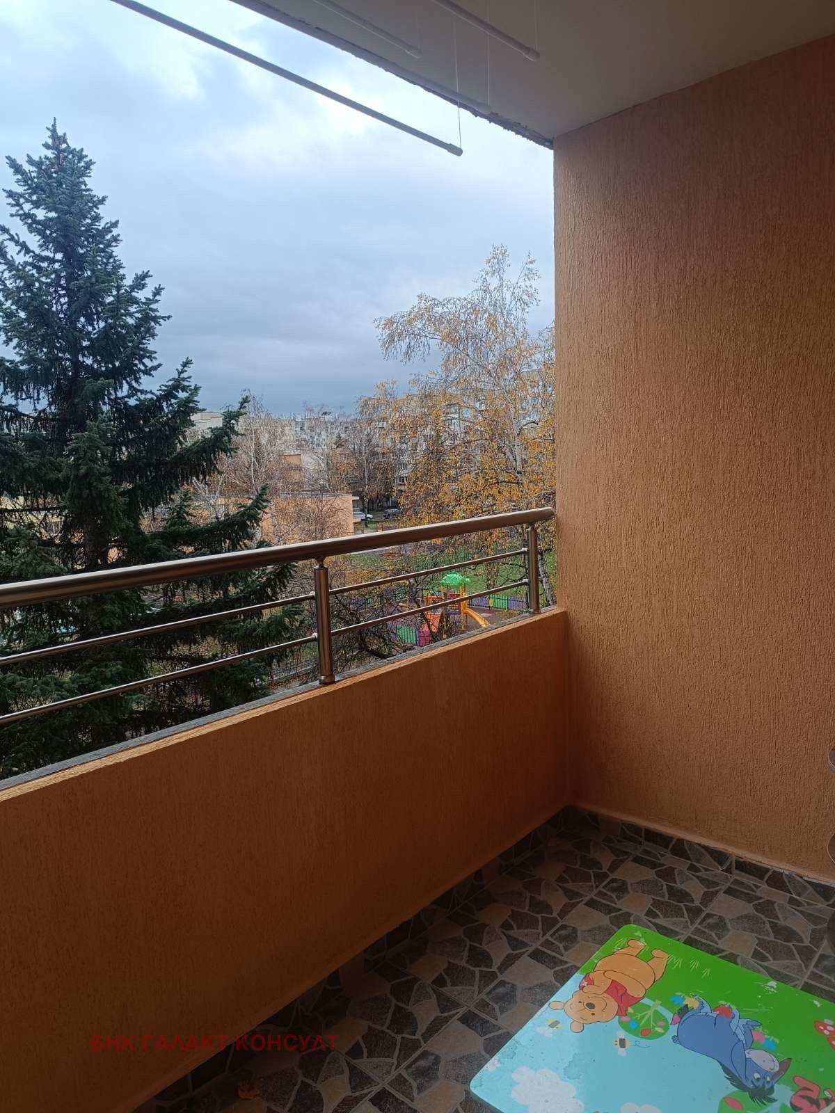 ������� 3-����� | Imot.bg � ����������� 9