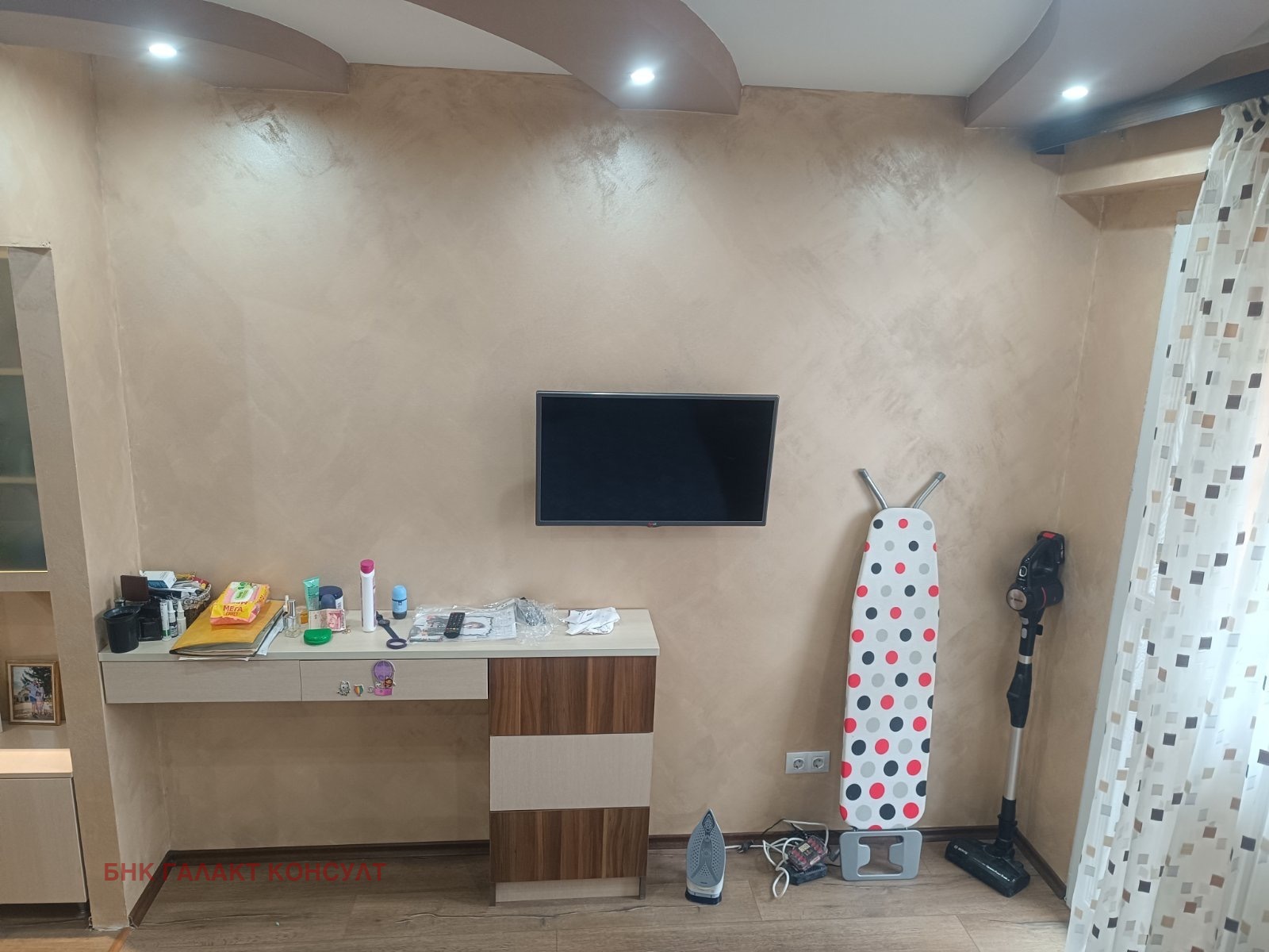 ������� 3-����� | Imot.bg � ����������� 3