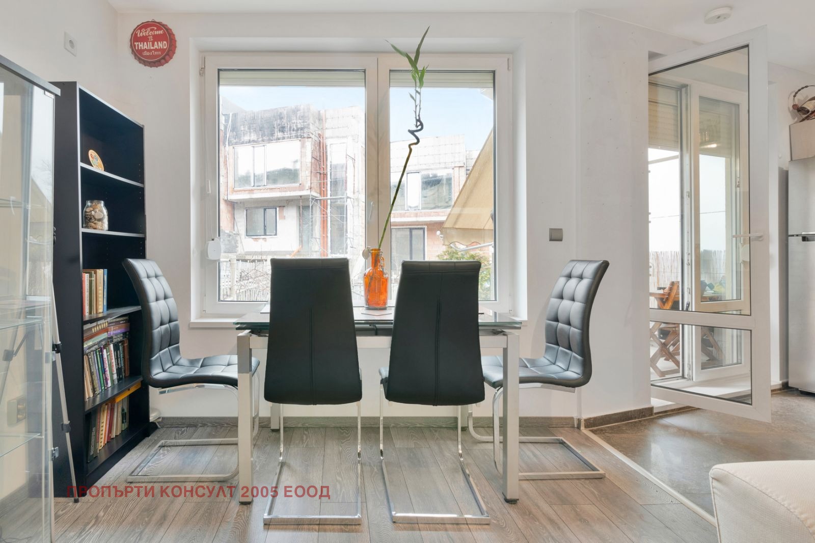 ������� 3-����� | Imot.bg � ����������� 3