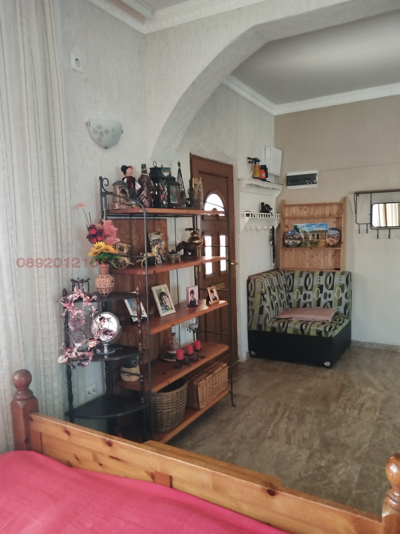 ������� ���� | Imot.bg � ����������� 12