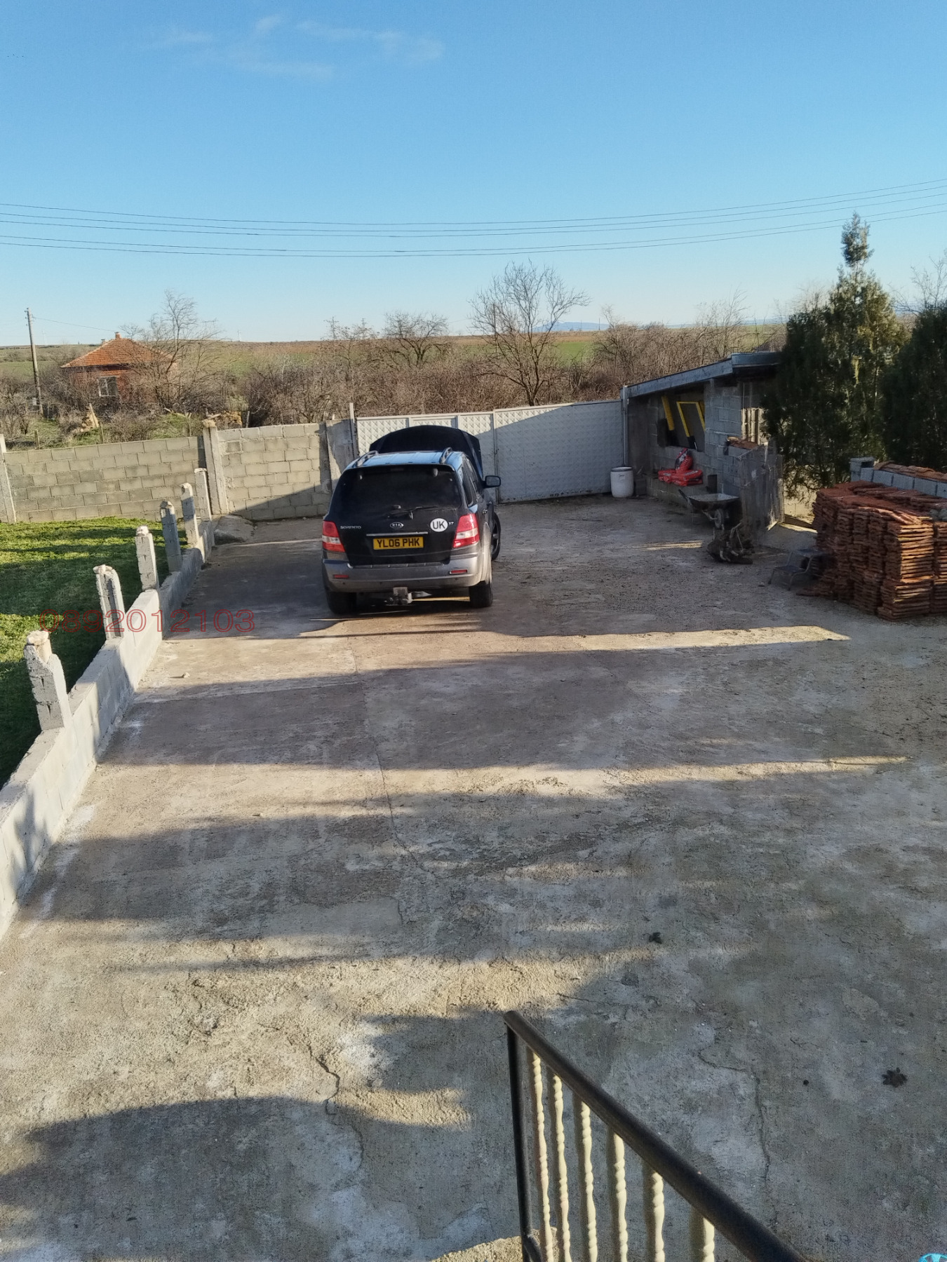 ������� ���� | Imot.bg � ����������� 7