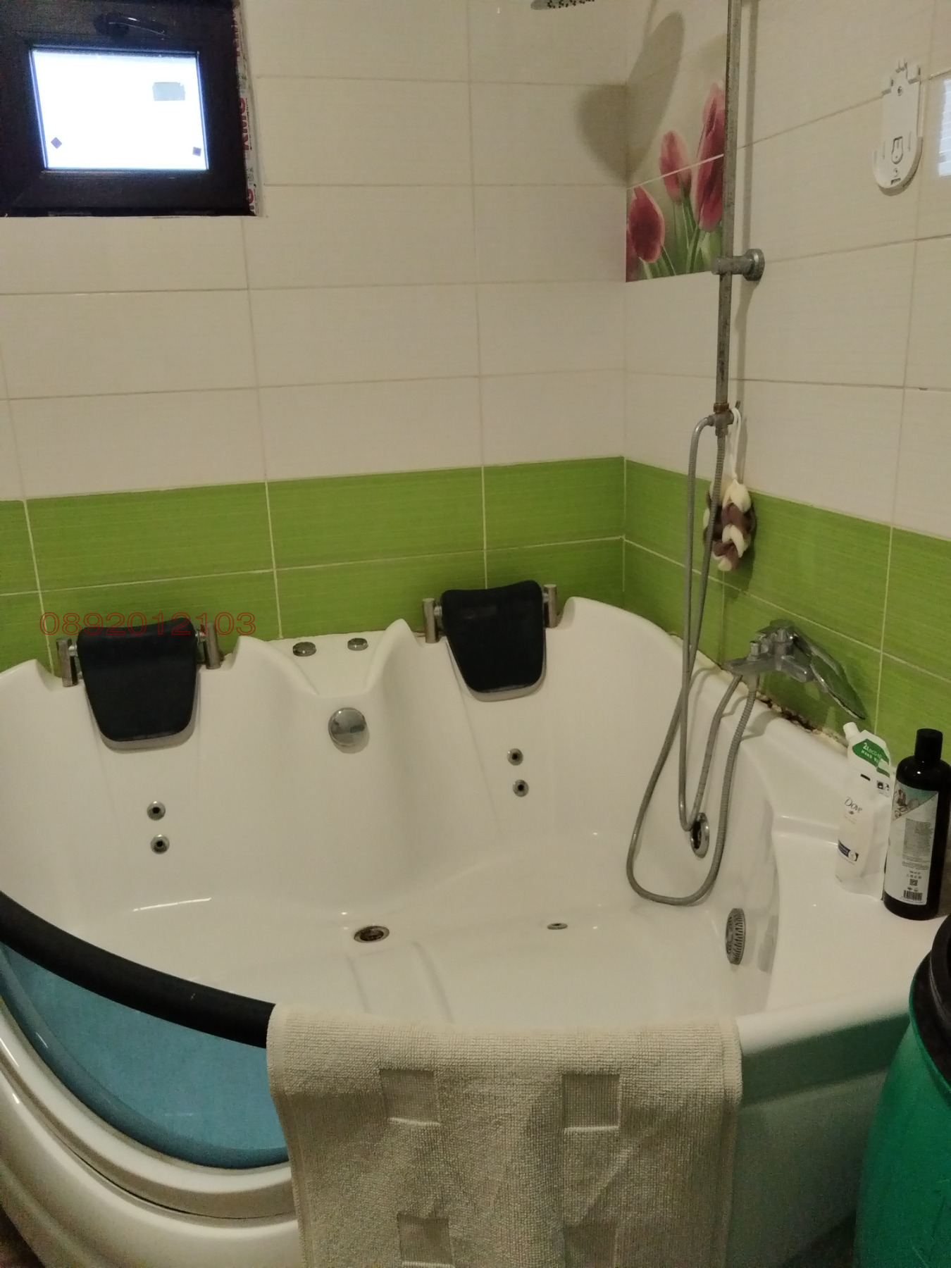 ������� ���� | Imot.bg � ����������� 9