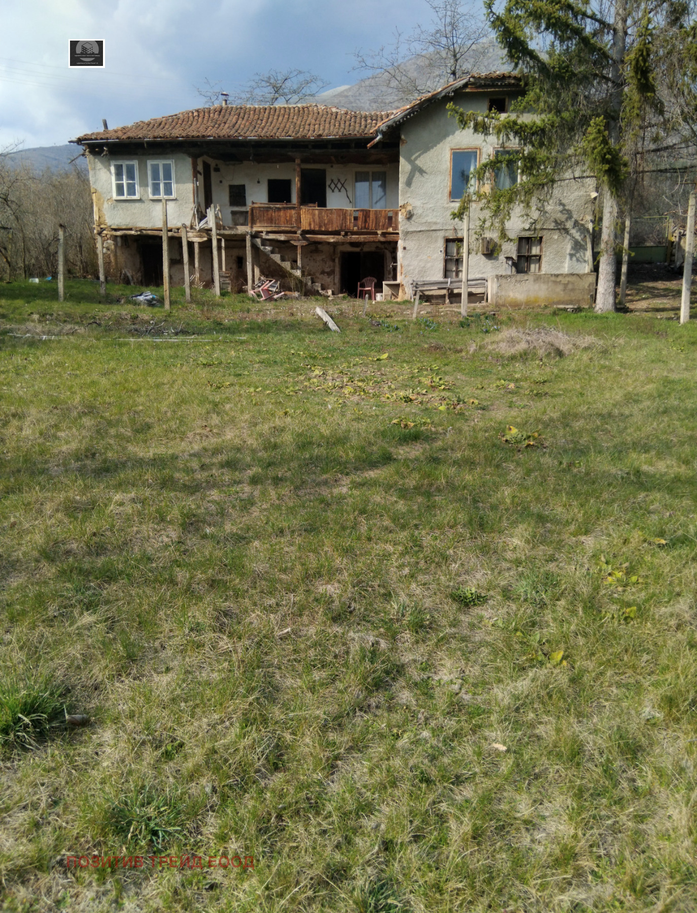 ������� ���� | Imot.bg � ����������� 1