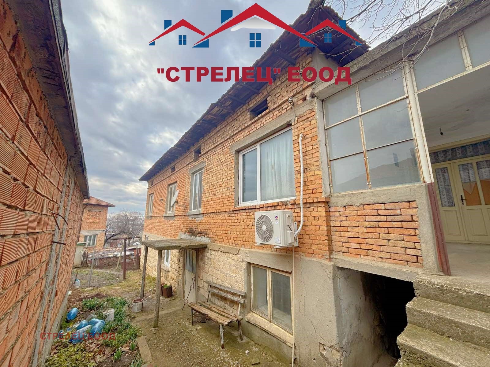 ������� ���� | Imot.bg � ����������� 1