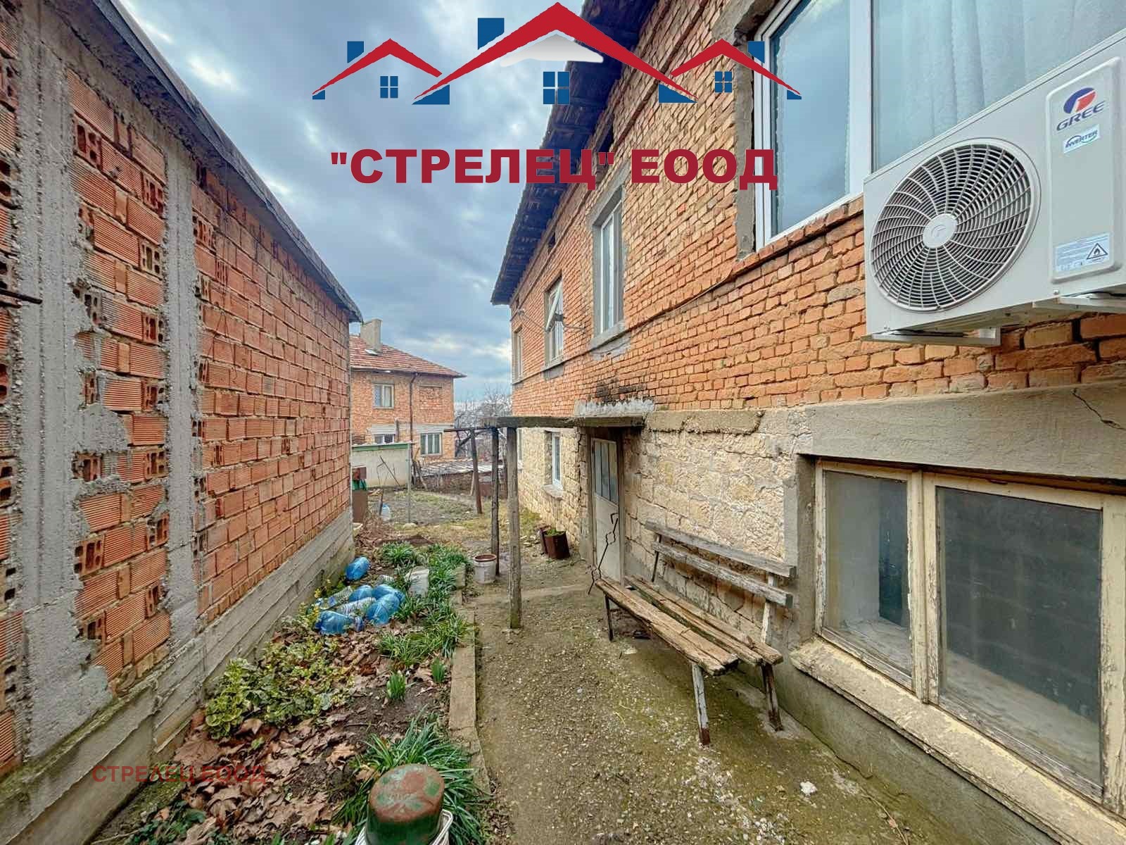 ������� ���� | Imot.bg � ����������� 2