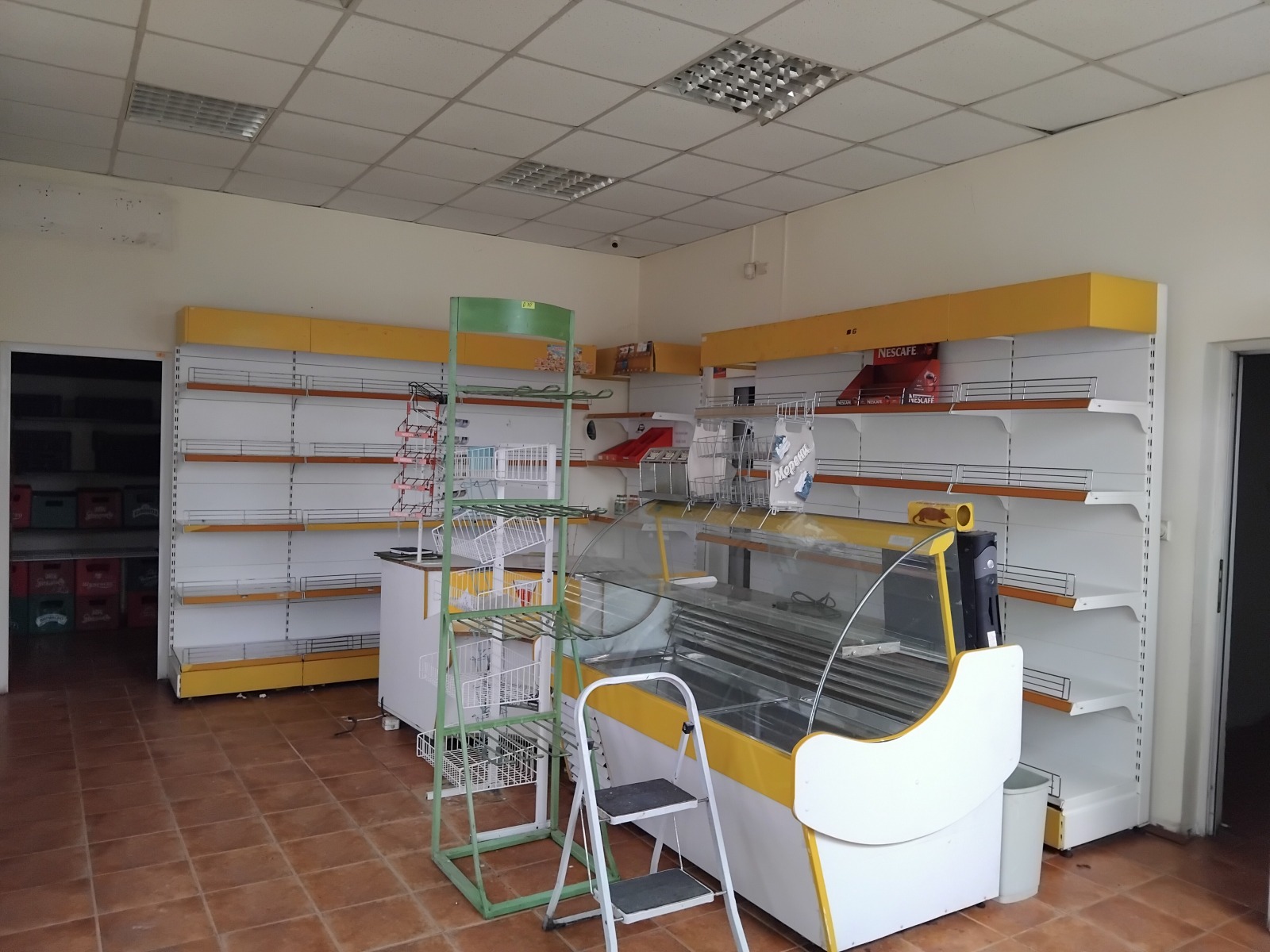 ������� ������������� ������ | Imot.bg � ����������� 4
