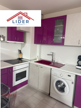 1 dormitorio Shirok tsentar, Pleven