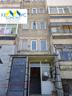 Продава  2-стаен, гр. Троян