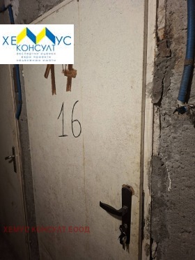 ������� 2-����� | Imot.bg � ����� ������ 16