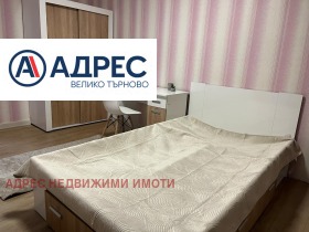 ������� 3-����� | Imot.bg � ����� ������ 4