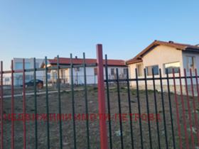 Продажба на имоти в гр. Каблешково, област Бургас - изображение 17 