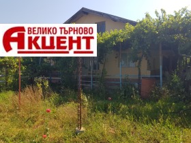 Къща с. Къпиново, област Велико Търново 1