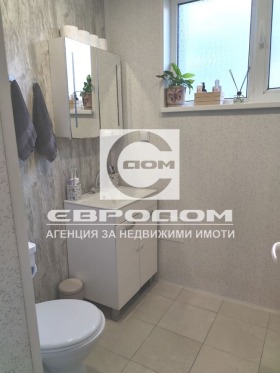 ������� ���� | Imot.bg � ����� ������ 7
