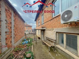 ������� ���� | Imot.bg � ����� ������ 2