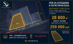 ������� ������ | Imot.bg � ����� ������ 5