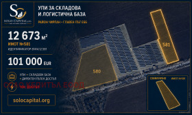 ������� ������ | Imot.bg � ����� ������ 3