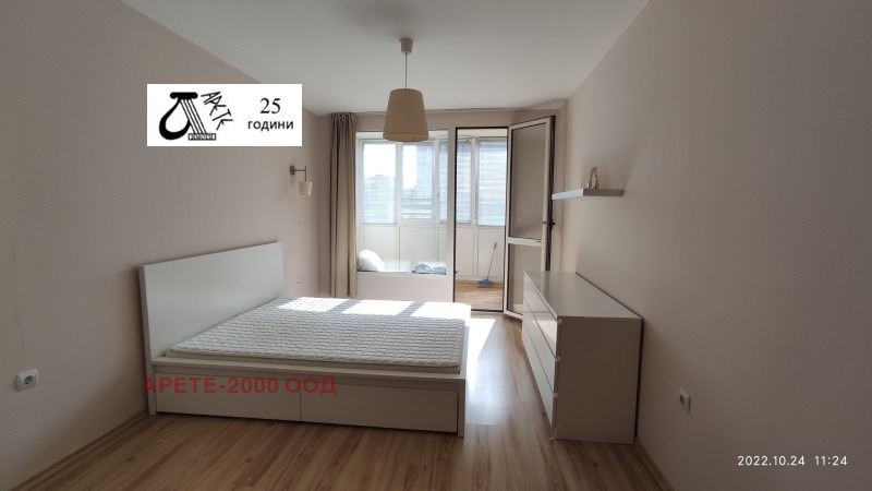 Eladó  1 hálószoba Sofia , Bakston , 72 négyzetméter | 31822914 - kép [9]