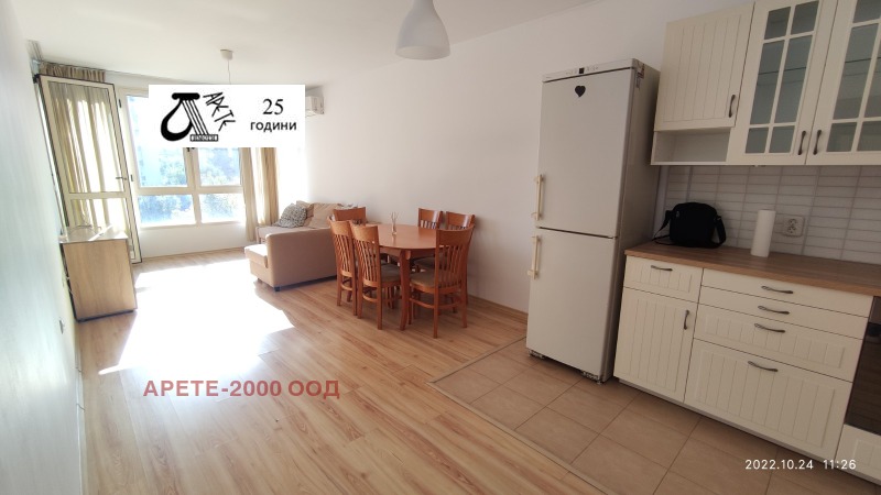 Продава  2-стаен, град София, Бъкстон •  210 000 EUR • ID 14750597 — holmes.bg - [1] 