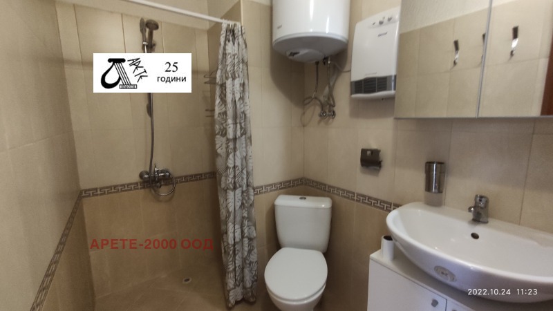 Eladó  1 hálószoba Sofia , Bakston , 72 négyzetméter | 31822914 - kép [10]