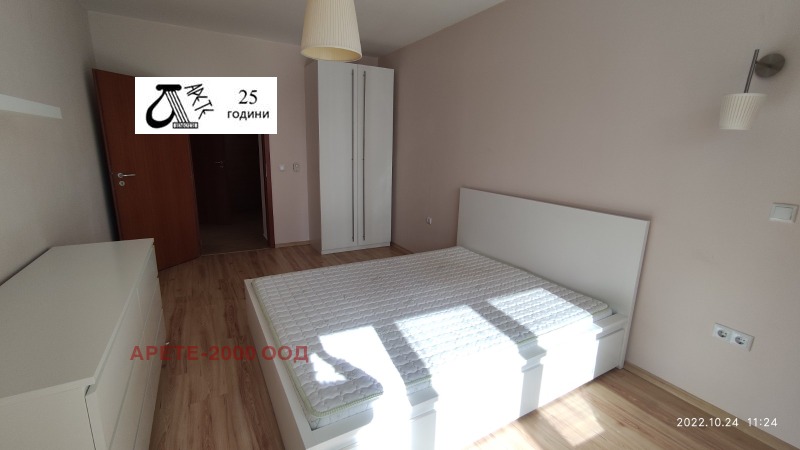 Eladó  1 hálószoba Sofia , Bakston , 72 négyzetméter | 31822914 - kép [8]