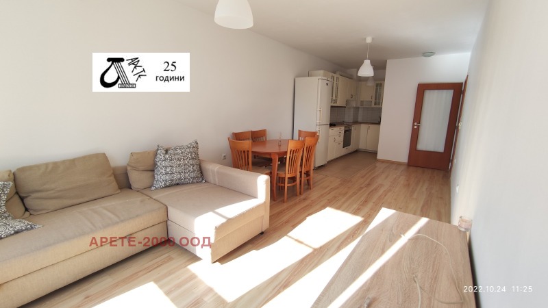 Eladó  1 hálószoba Sofia , Bakston , 72 négyzetméter | 31822914 - kép [6]