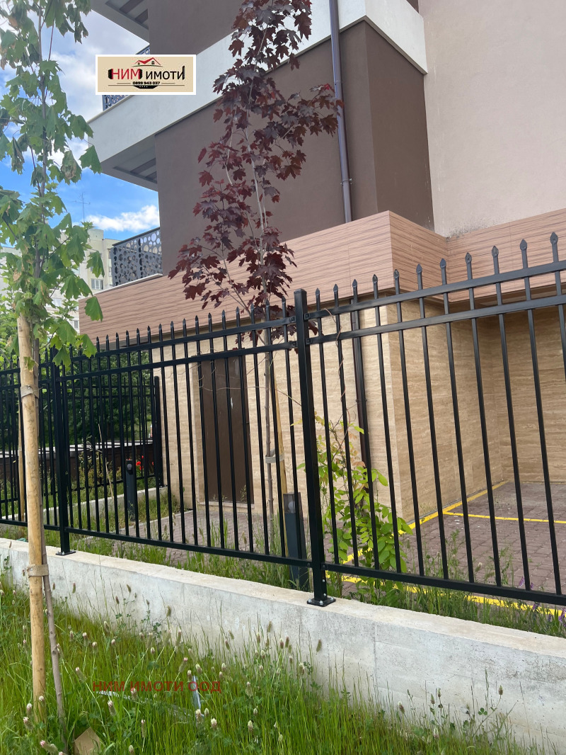 Продаја  1 спаваћа соба Софија , Овча купел 2 , 62 м2 | 15522983