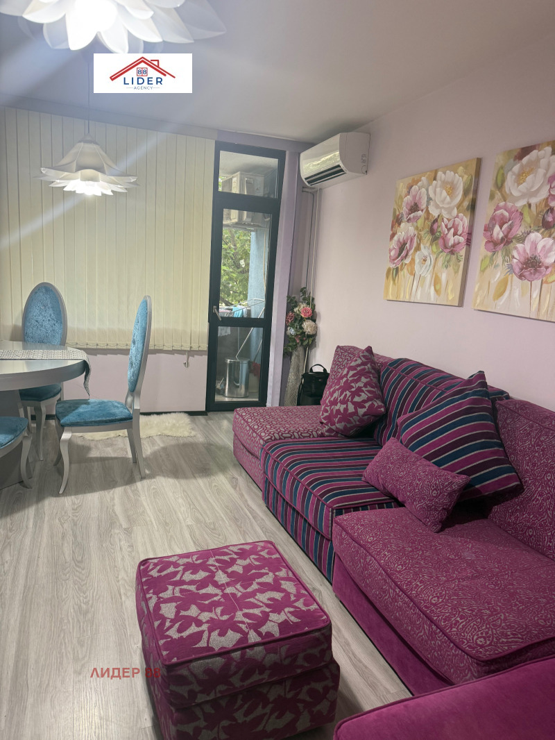 Till salu  1 sovrum Pleven , Sjirok centar , 68 kvm | 34296660 - bild [2]