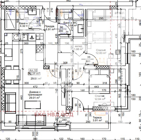 À venda  2 quartos Plovdiv , Trakiia , 104 m² | 11332429