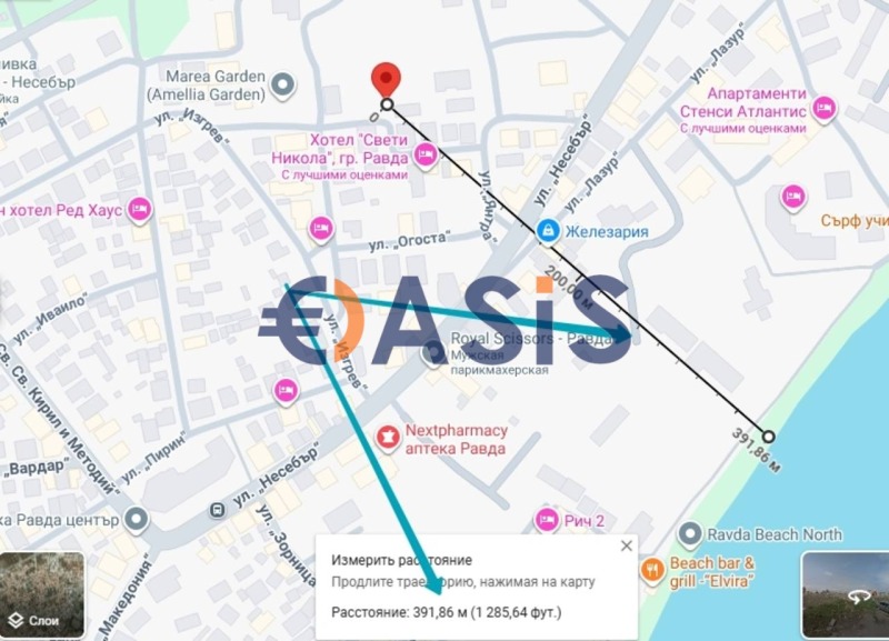 Продава 3-СТАЕН, с. Равда, област Бургас, снимка 14 - Апартаменти - 52550118